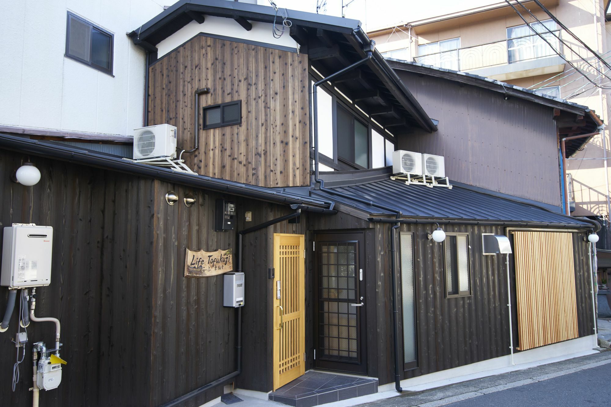 Life Tofukuji Holiday home *